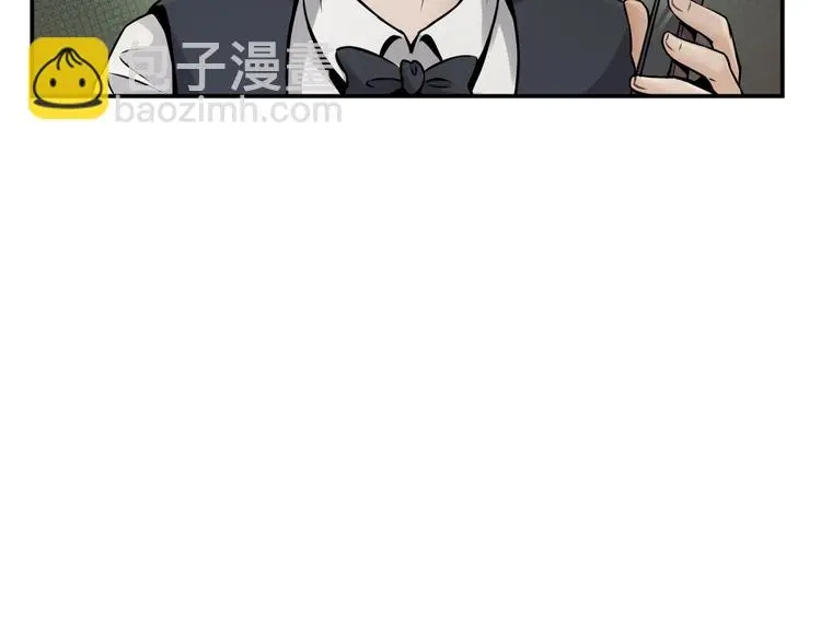 第4话 愿者上钩48