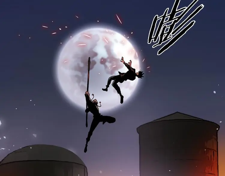 第13话 新的挑战有点大！86
