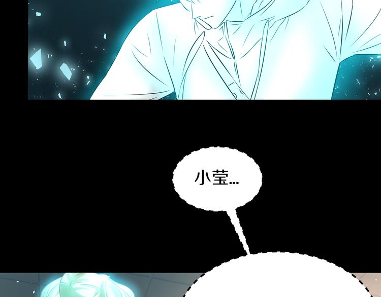 第18话 好家伙组团送经验！42