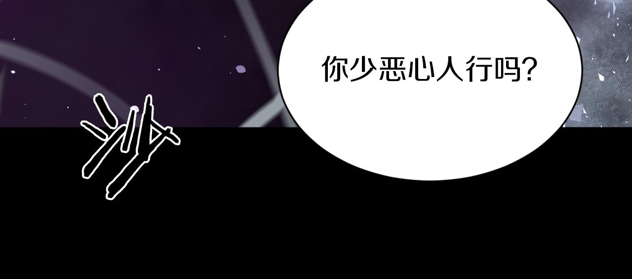 第24话 云顶决战的前夕62