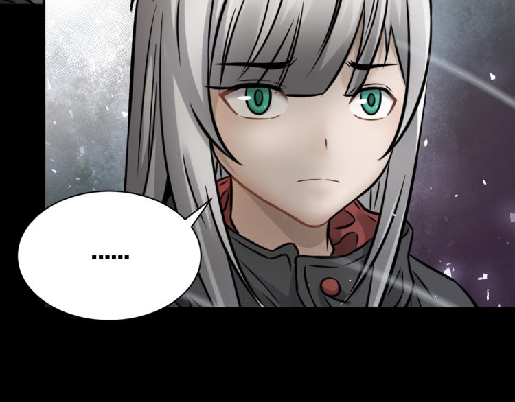 第30话 踏上称王之路！77