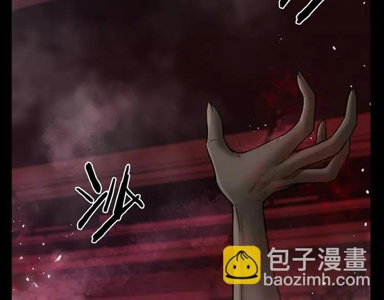 第9话 爆发！74