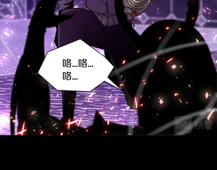 第30话 踏上称王之路！11