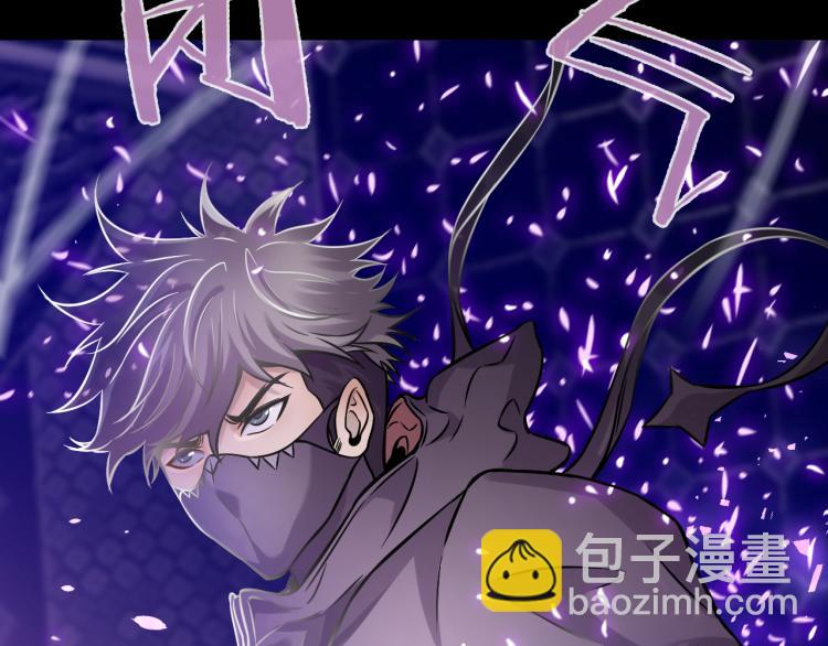 第29话 曙光27