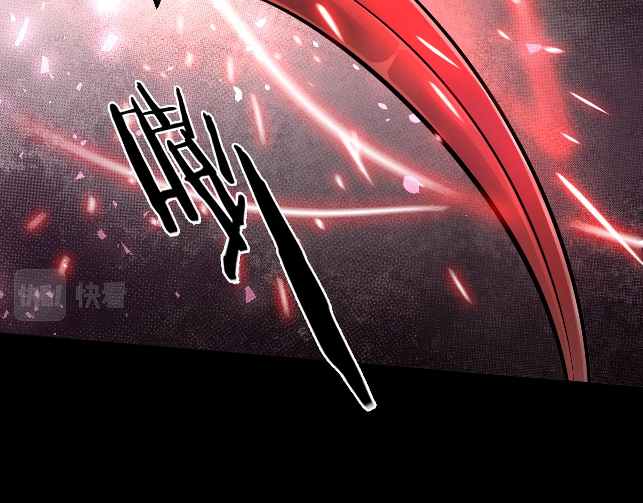 第26话 逐一击破！17