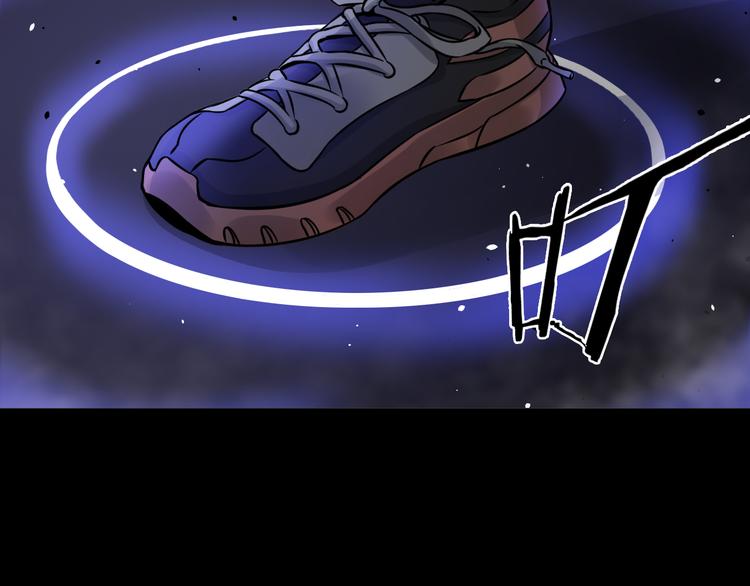 第15话 开场就危机四伏！101