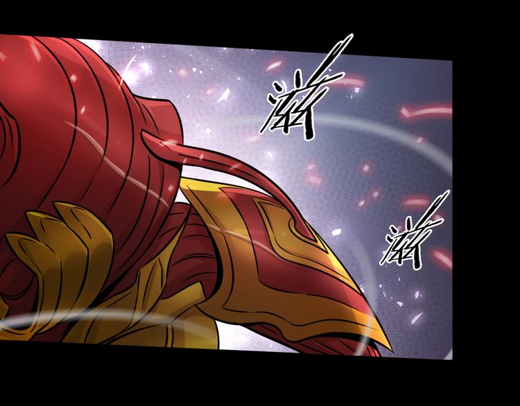 第19话 狭路相逢！86
