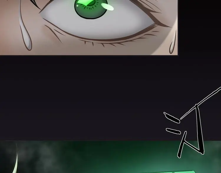 第5话 敌强我弱？84