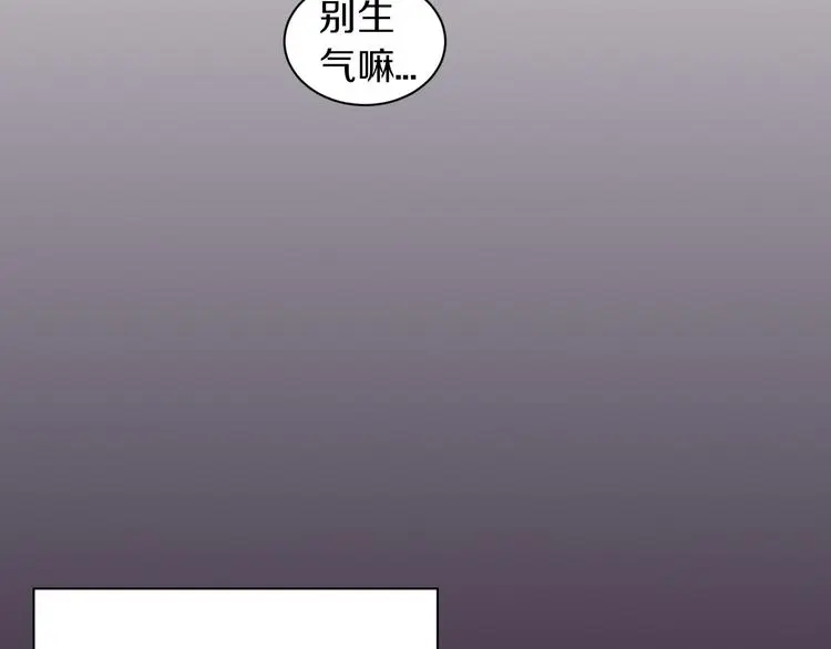第13话 新的挑战有点大！80