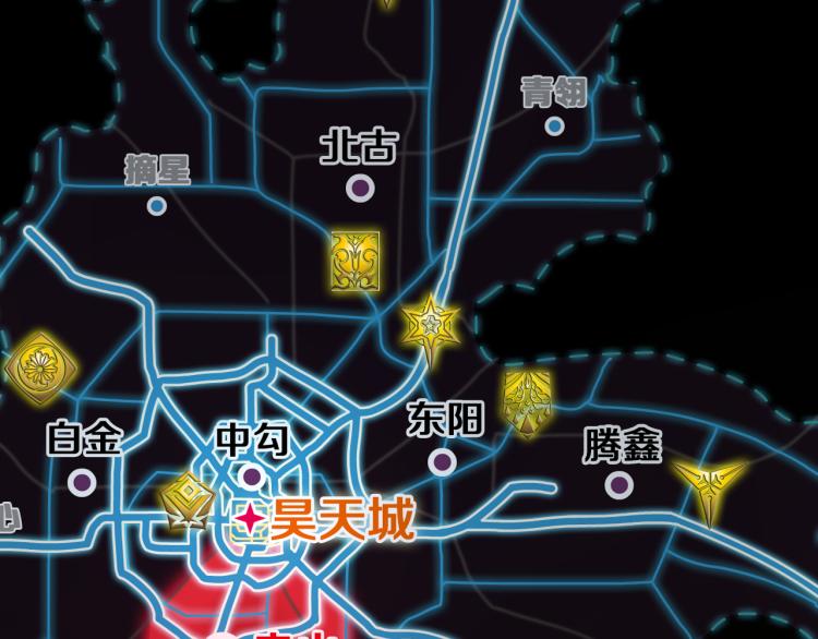 第30话 踏上称王之路！167