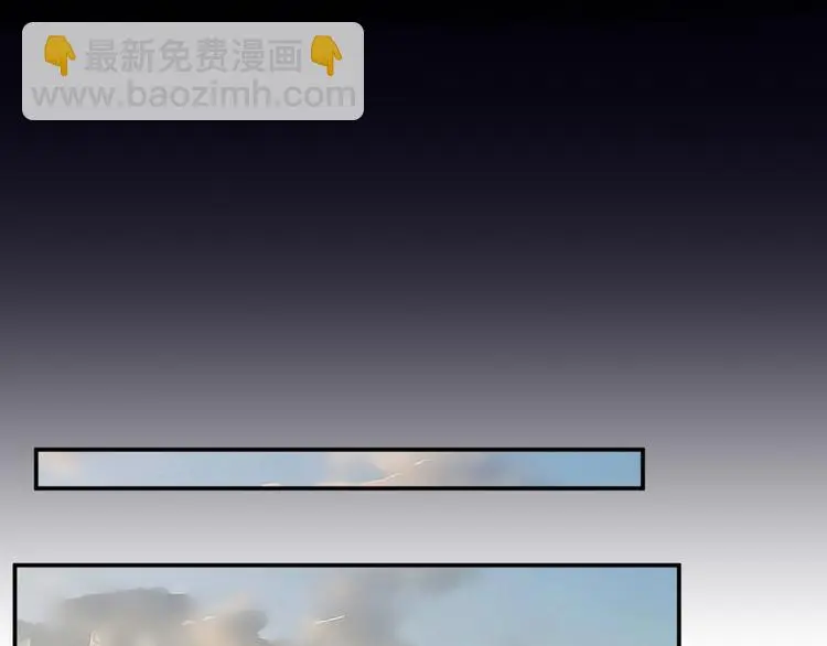 第14话 这把是高端局~49