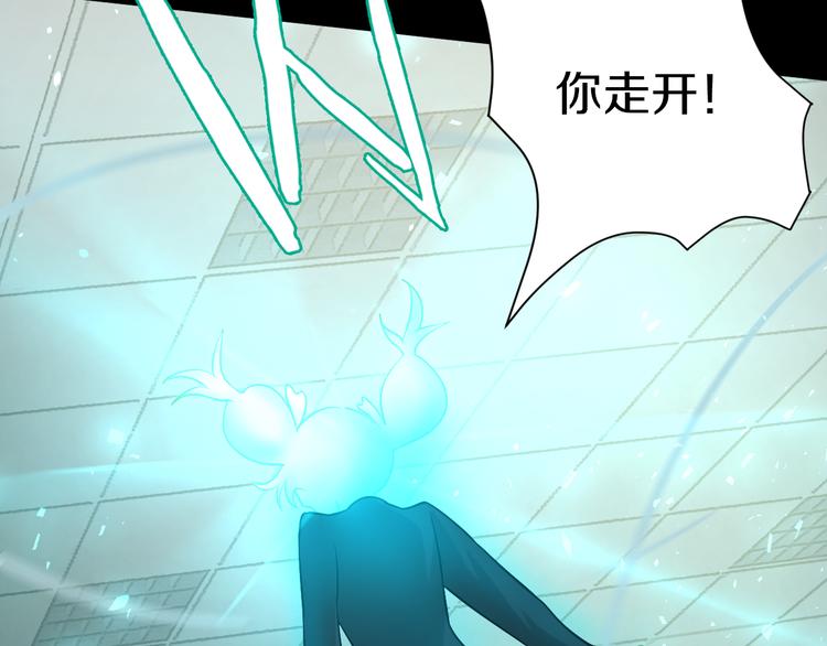 第18话 好家伙组团送经验！36