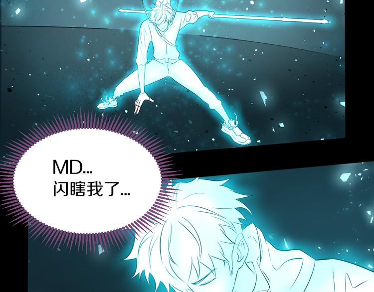第18话 好家伙组团送经验！41
