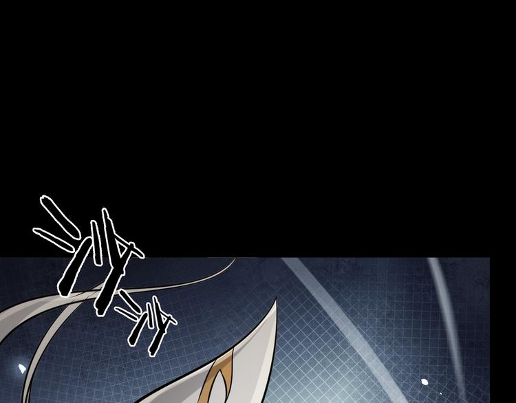 第16话 天降...伙伴?!3