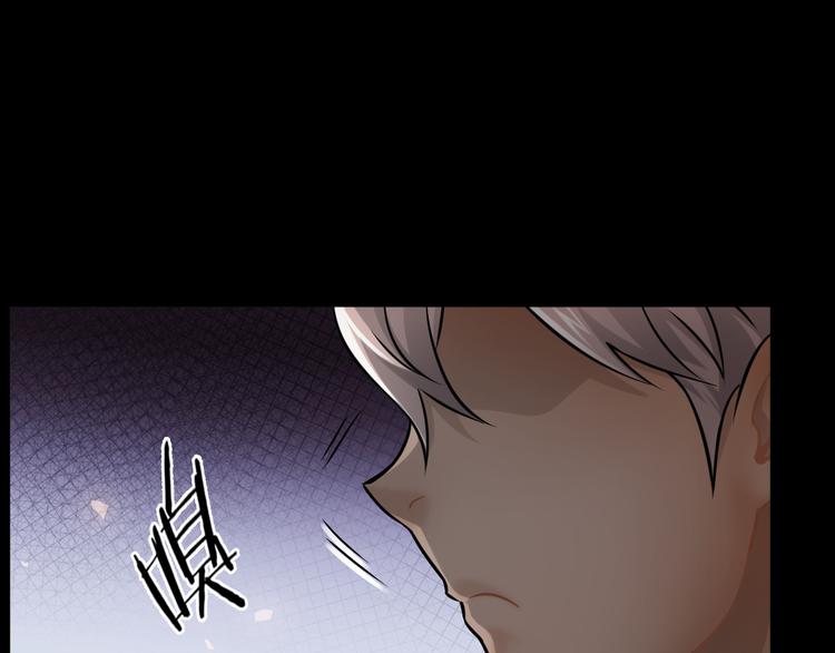 第17话 大战一触即发！82