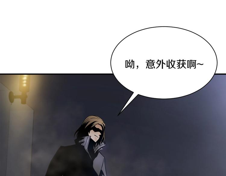 第一话 翻身之日69