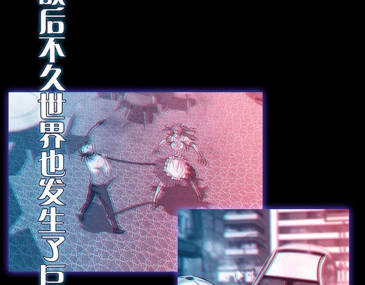 序章 吾将称王12