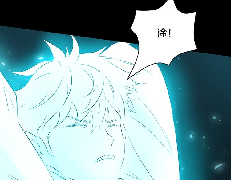 第18话 好家伙组团送经验！38