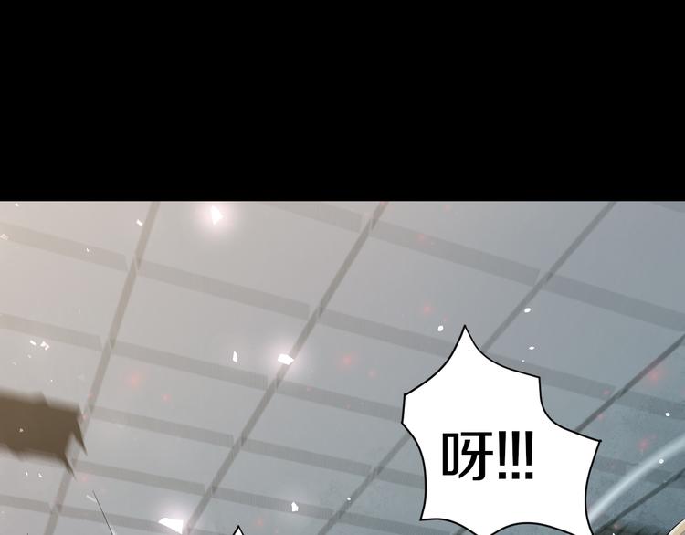 第17话 大战一触即发！94