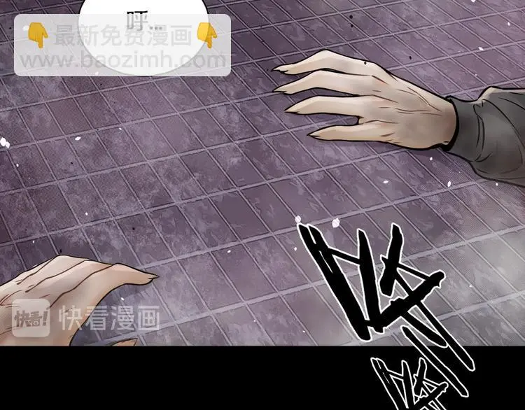 第13话 新的挑战有点大！5