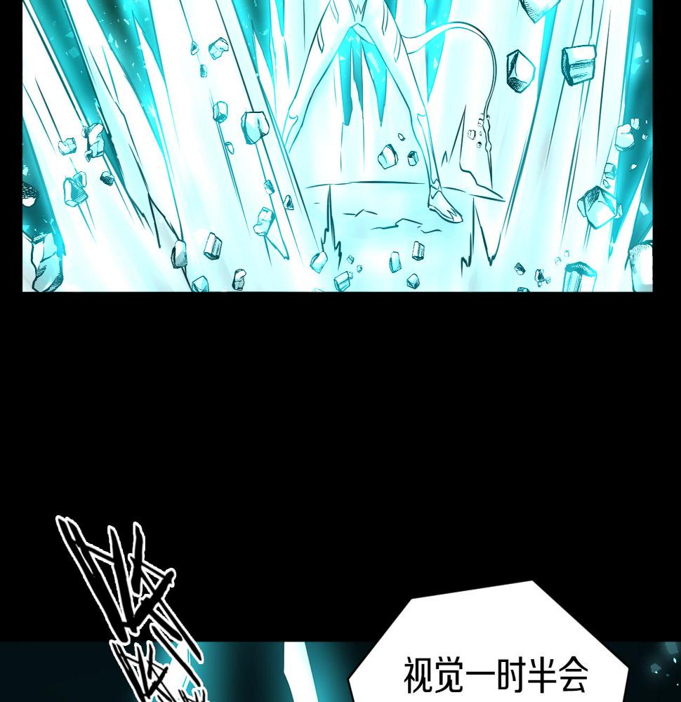 第23话 属于是幸运爆棚了~10