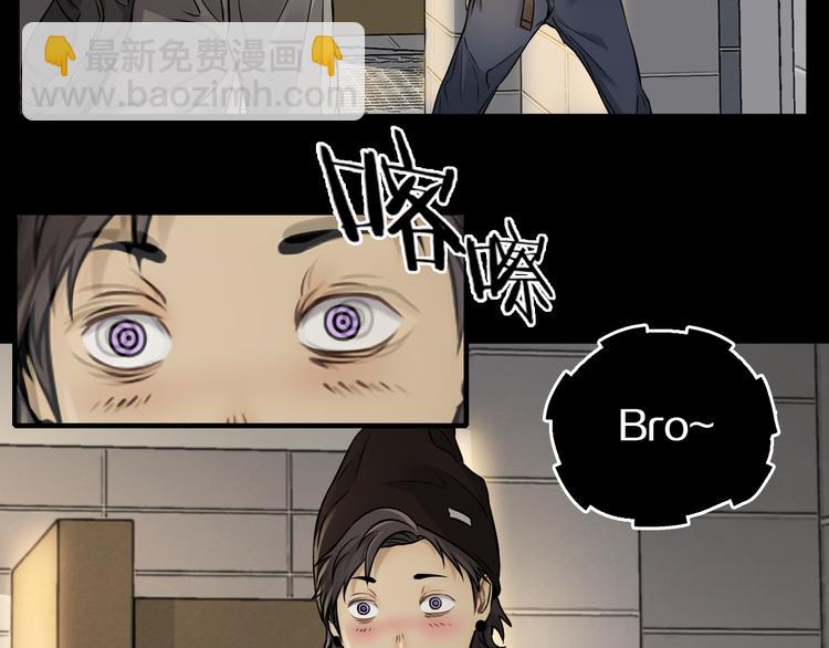 第15话 开场就危机四伏！69