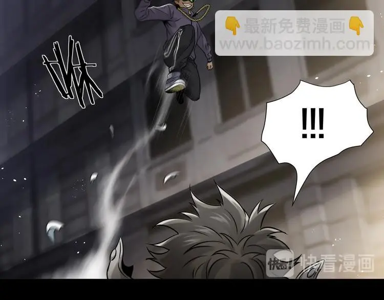 第5话 敌强我弱？60