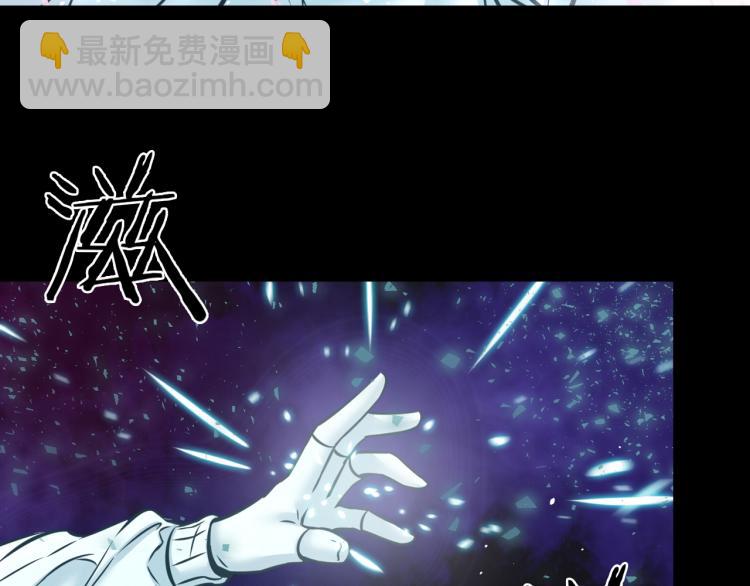 第30话 踏上称王之路！129