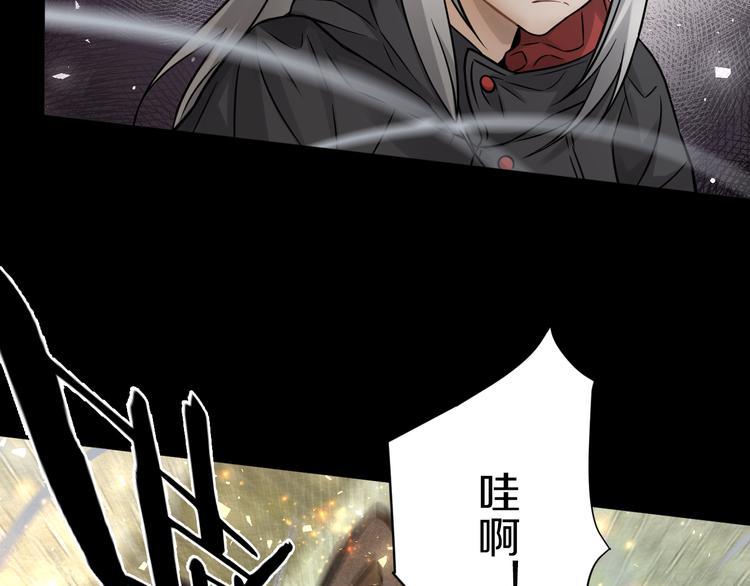 第20话 疯批魔女已上线！30