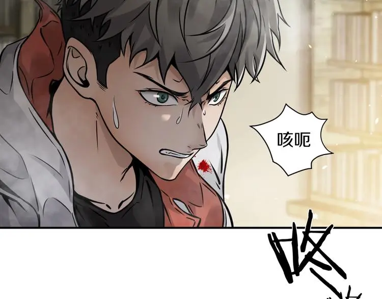 第3话 设定是打赢就得叫爸爸！7