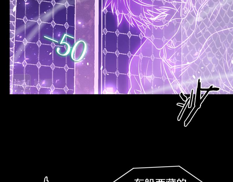 第29话 曙光39