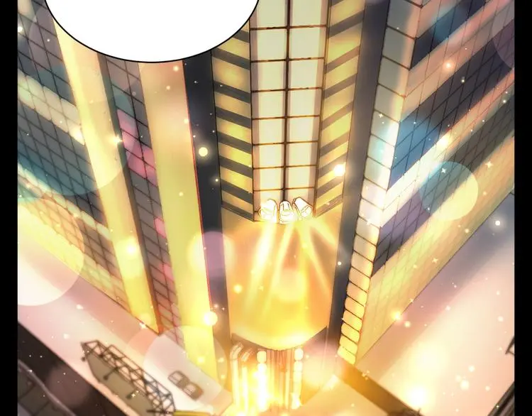 第14话 这把是高端局~5