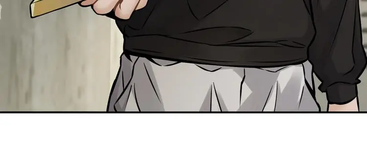 第14话 这把是高端局~77