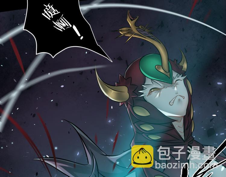 第29话 曙光76