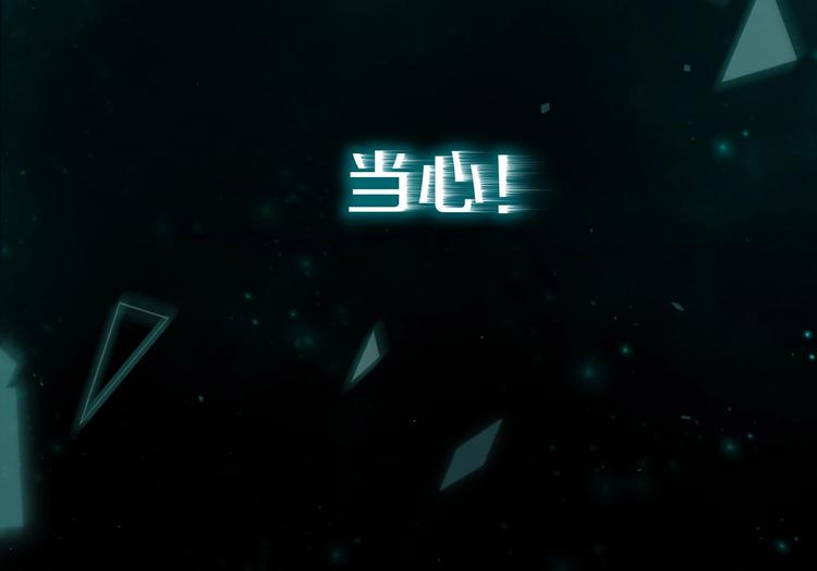 第一话 翻身之日146