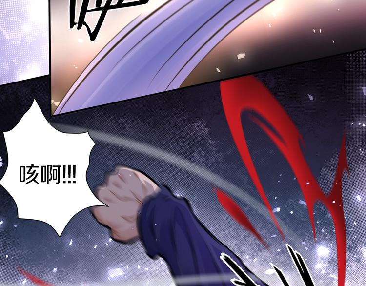 第19话 狭路相逢！45