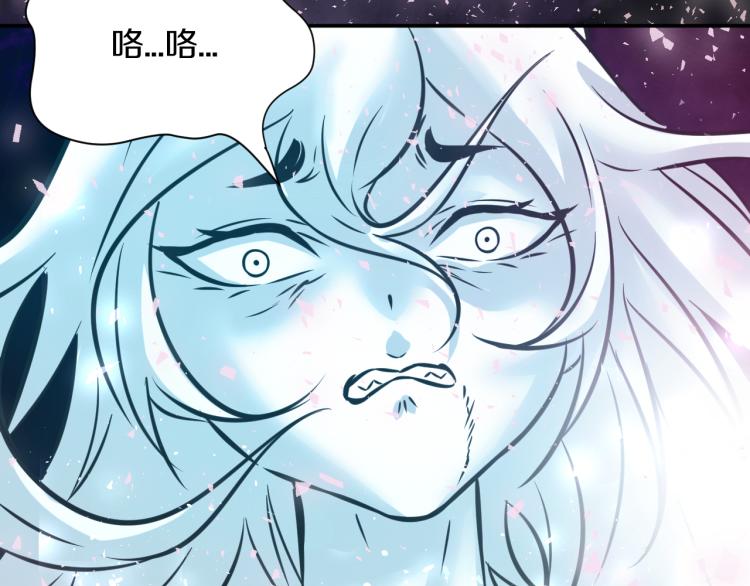 第30话 踏上称王之路！128