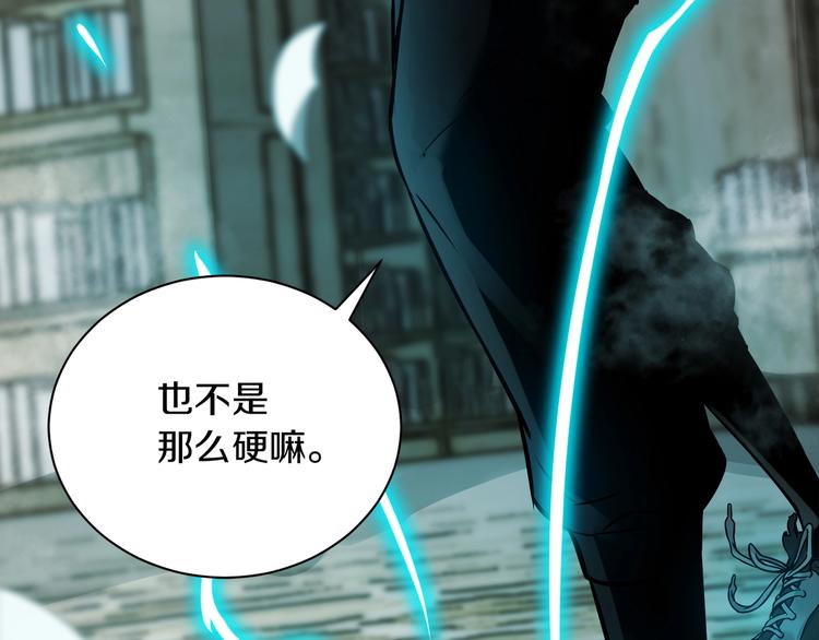 第一话 翻身之日201