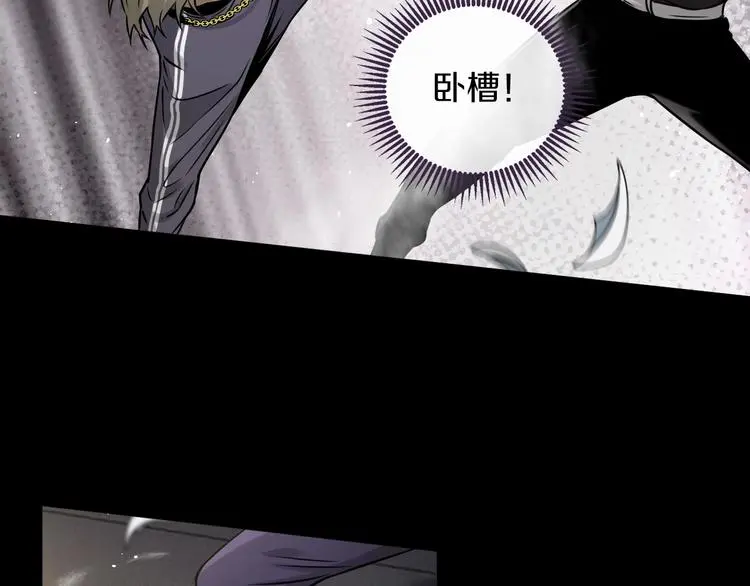 第5话 敌强我弱？49