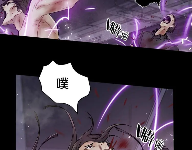 第12话 我是狩猎者！71