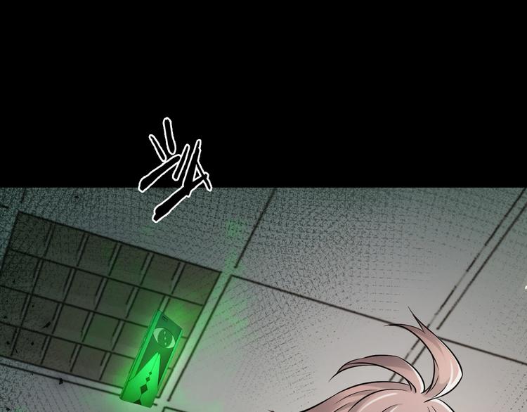 第17话 大战一触即发！69