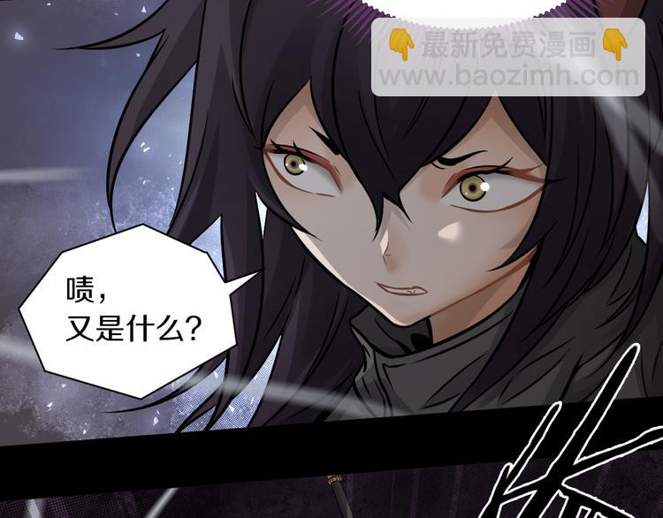第20话 疯批魔女已上线！95