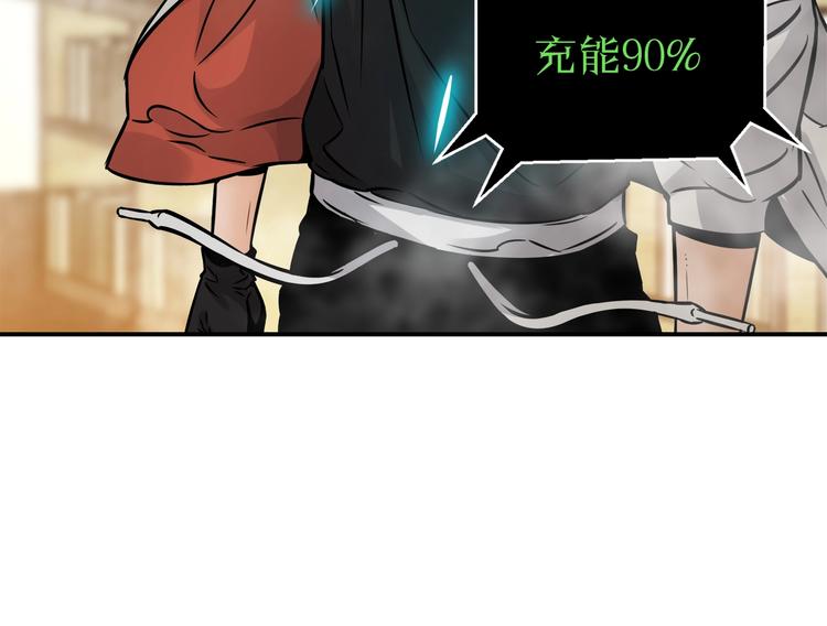 第二话 主角就是要抡大锤16