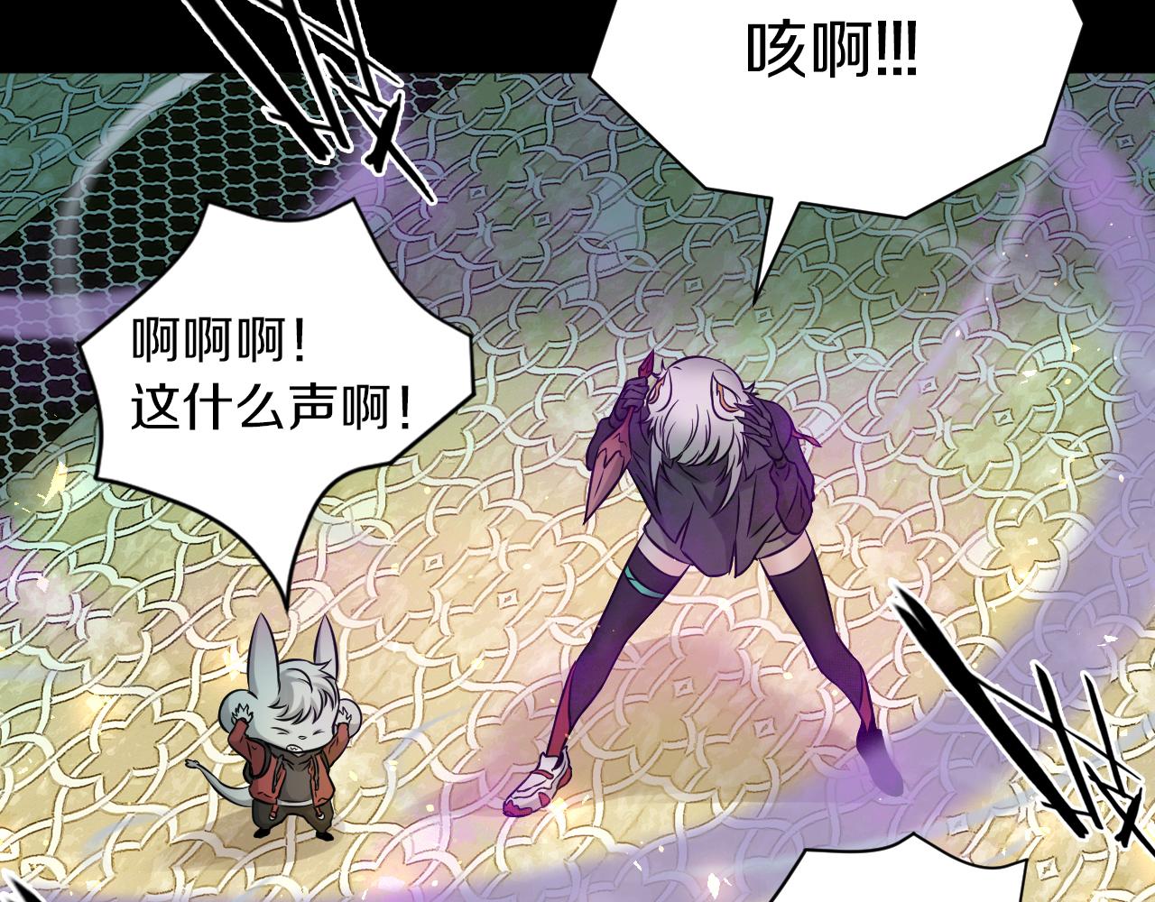 第23话 属于是幸运爆棚了~27