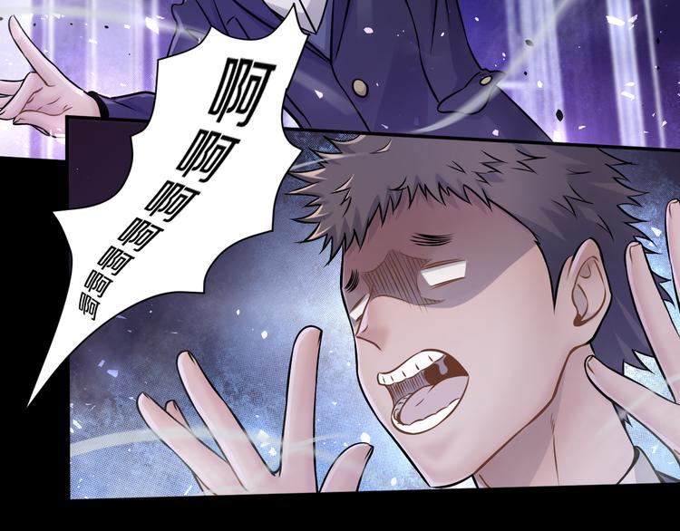 第19话 狭路相逢！14