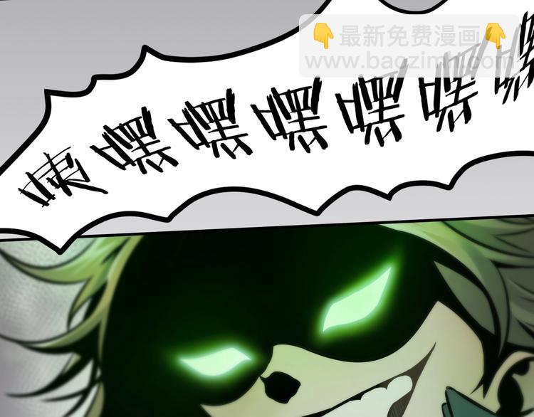 第一话 翻身之日109