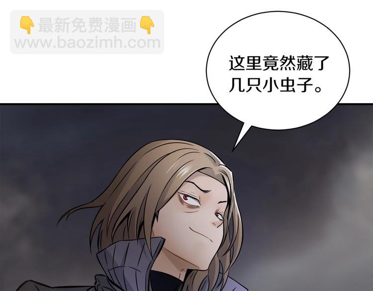 第一话 翻身之日71