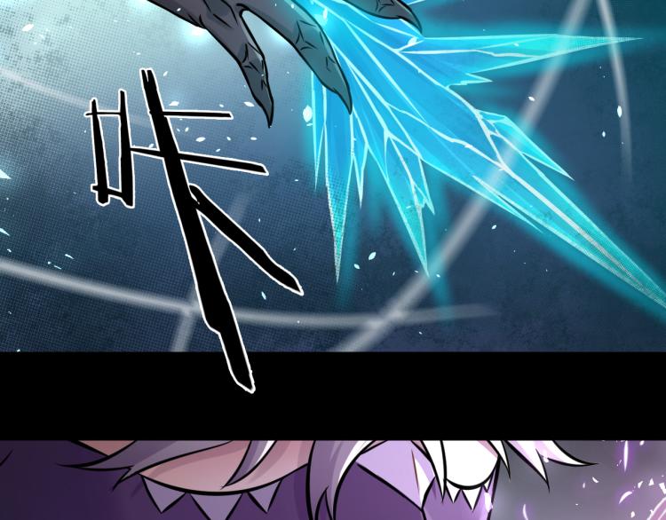 第29话 曙光25