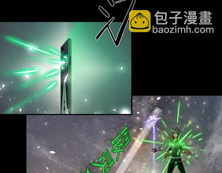 第7话 打赢就得听我的69