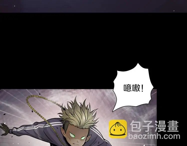 第7话 打赢就得听我的45